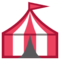 Circus Tent emoji on HTC